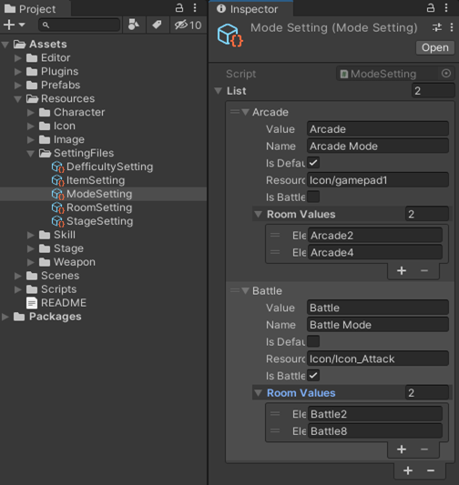 integration_matchmaking_unity_fig11_en