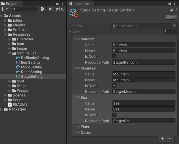 integration_matchmaking_unity_fig15_en