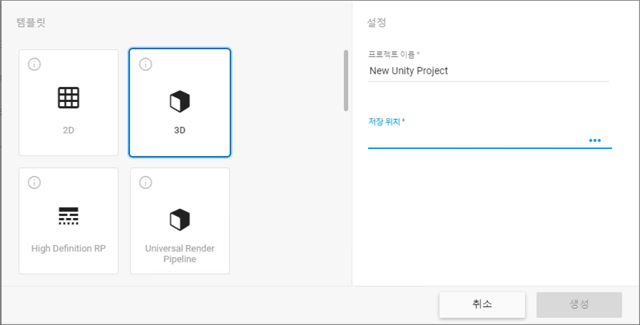 integration_matchmaking_unity_fig1_ko