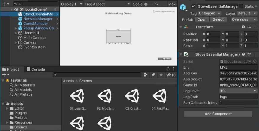 integration_matchmaking_unity_fig4_ko